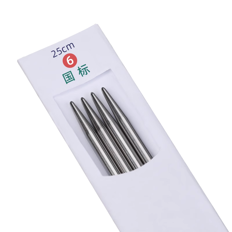 棒针编织diy材料工具套装36cm手编直针围巾婴儿鞋不锈钢长毛衣针