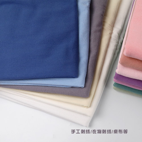 日系纯色水洗布24色全棉布手工diy口金包包里布刺绣布娃娃布料服