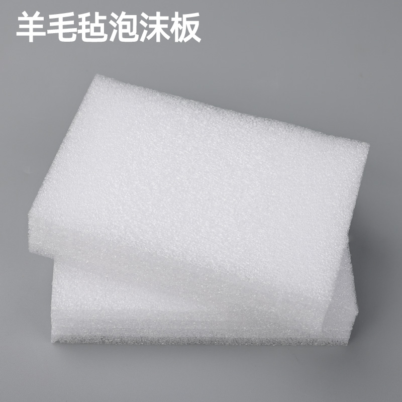 diy工具羊毛毡戳戳乐高密度