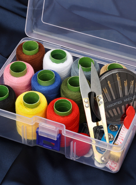 针线盒家用实用缝衣针线套装 家庭宿舍便携针线包高质量好收纳盒