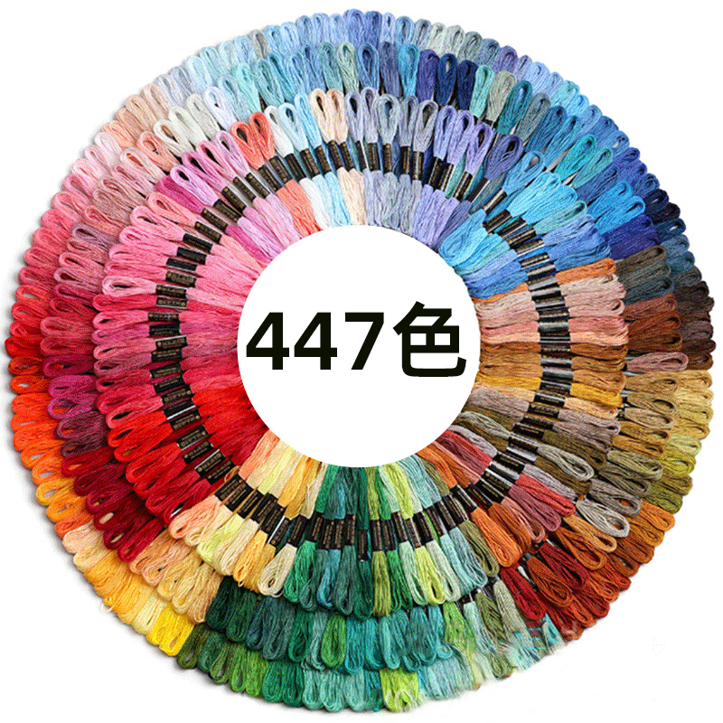 优质447色手工刺绣线衣服diy绣线套装25号棉线绣花线十字绣线配线