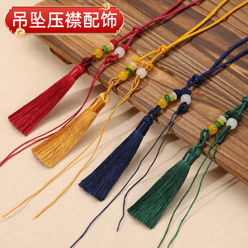 挂件扇坠吊穗彩色丝线流苏穗子挂件DIY饰品配件钥匙扣手机吊坠绳,饰品/流行首饰/时尚饰品新,其他DIY饰品配件,淘宝优惠券,粉丝福利购,淘宝优惠卷