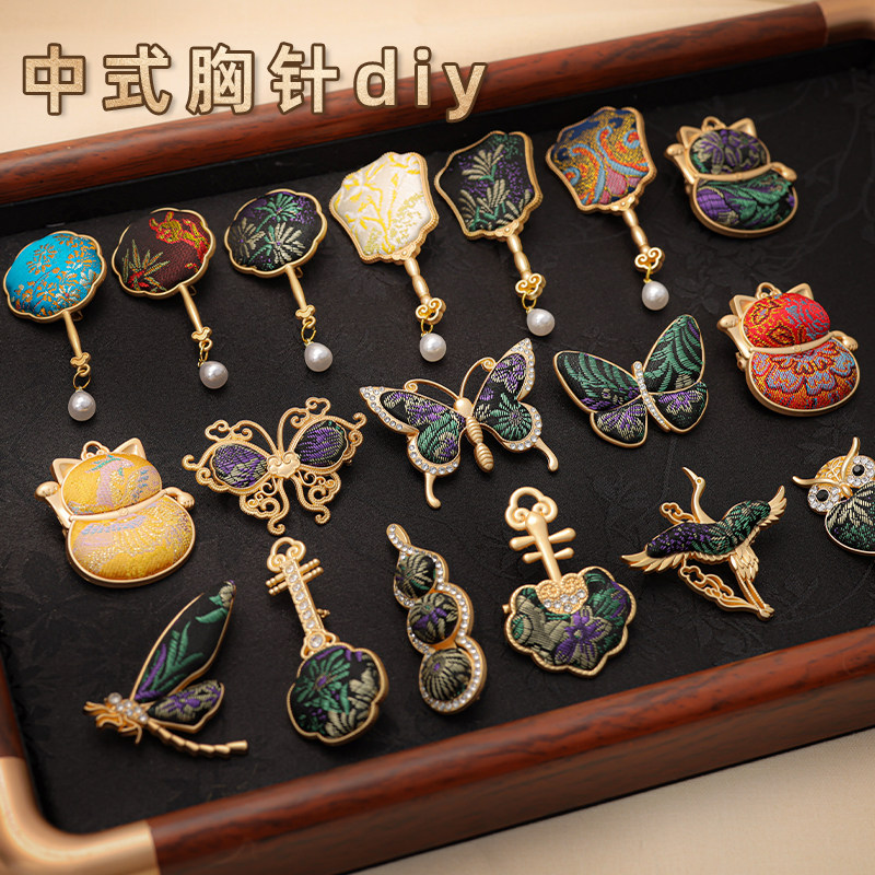 元旦节圣诞节生日礼物手工diy胸针全套材料包精美礼品盒复古胸针,饰品/流行首饰/时尚饰品新,其他DIY饰品配件,淘宝优惠券,粉丝福利购,淘宝优惠卷