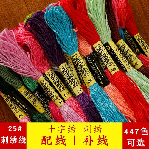 Линия поперечной вышивки дополнительная линия ручной вышивки Ручной вышива