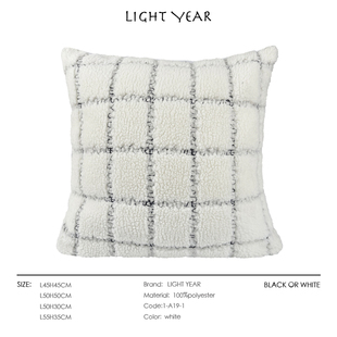 羊羔毛绣花格子双面沙发床头汽车抱枕靠垫套诧寂简约民宿样板间