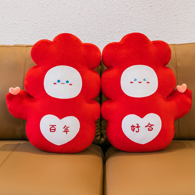 新婚礼物喜字抱枕压床娃娃一对结婚福娃红色婚庆公仔中式婚房布置