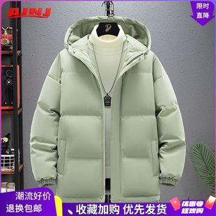 新款 ajnjM 冬季 大码 纯色宽松连帽加厚棉袄面 8XL棉衣男士