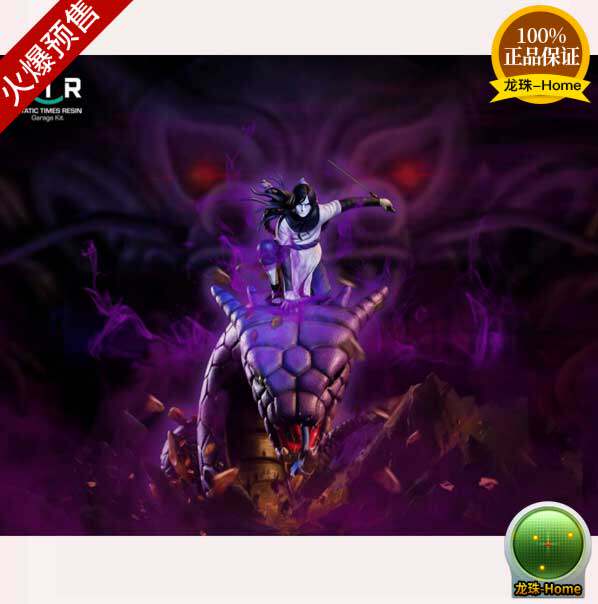 Snake pill Limit GK The statue set Dragon Ball gk goods in stock STR Sanren Seriesin the Play mode/Anime/Periphery/cos/Board games , Hand to do/Toy/Dolls/BJD/Soldier , Other hand do  category - from Buy2taobao.com to provide professional Taobao agent buy service