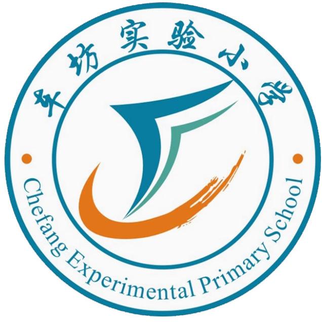 苏州工业园区车坊实验小