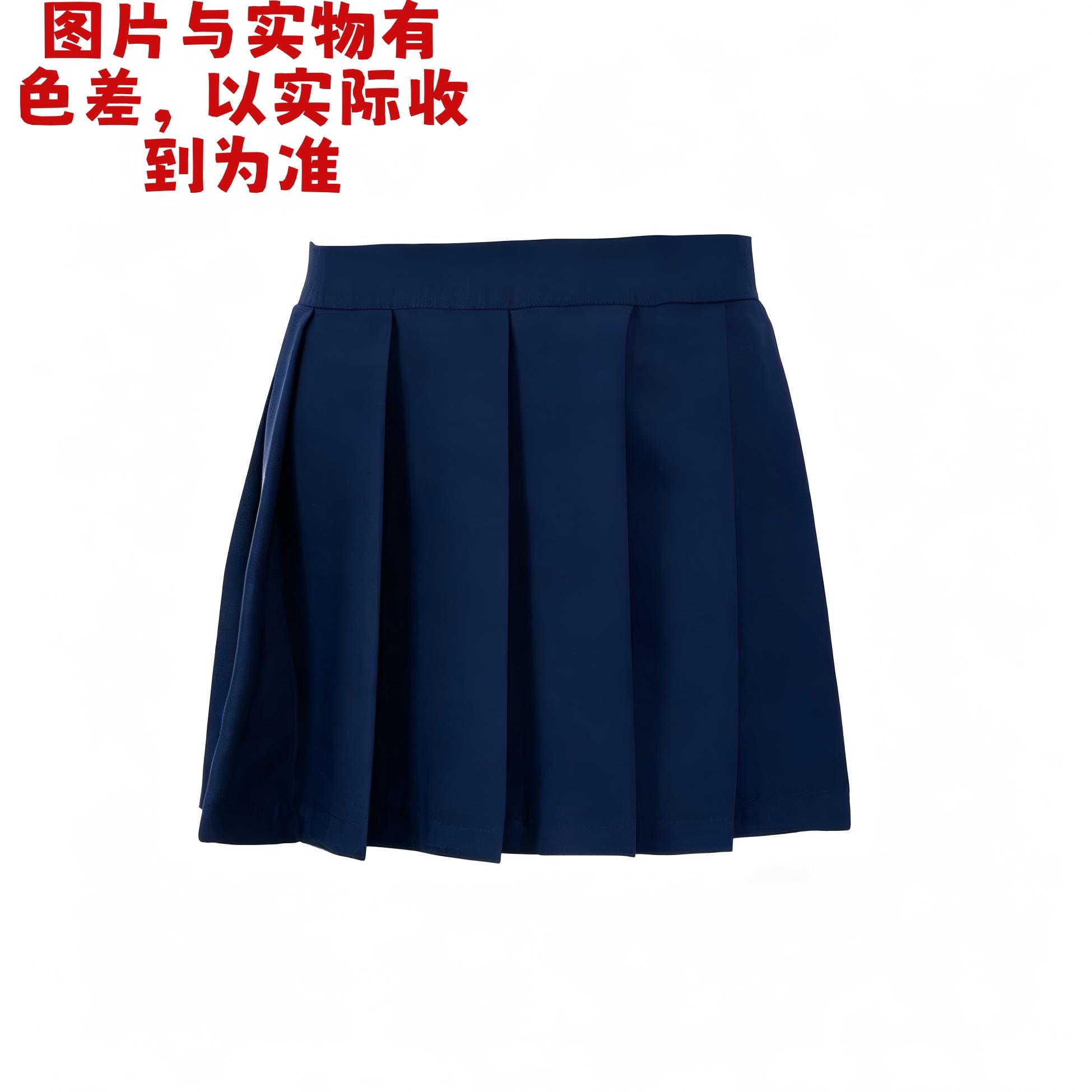 松永服饰【云德幼儿园】