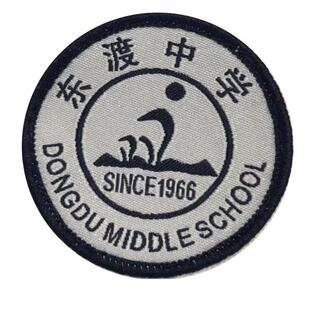 缙云县东渡中学 巾帼服饰