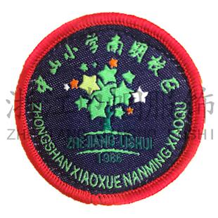 丽水市中山小学南明校区(校服)巾帼服饰