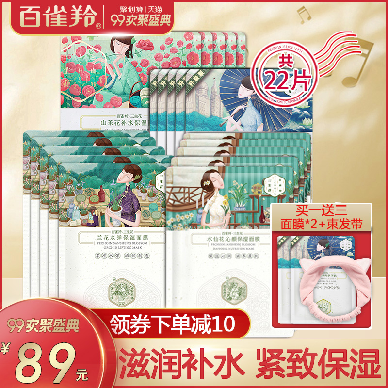 随县趣分期官网客服电话【加▲威信Q同号:49