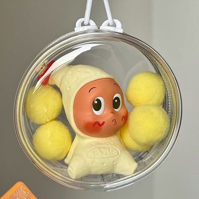 创意卡通星星人随心配系列保护套手办盲盒透明溜娃包5cm防尘痛包