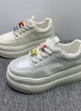 撤柜处理6cm真皮厚底小白鞋女增高板鞋秋季新款小个子运动休闲鞋