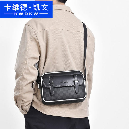 男士单肩包休闲经典商务斜挎包