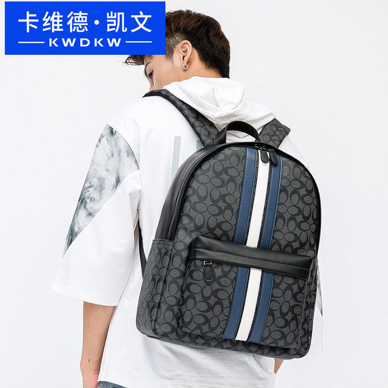 Cavid Kevin欧美男士双肩包商务背包格子大容量休闲旅行包电脑包