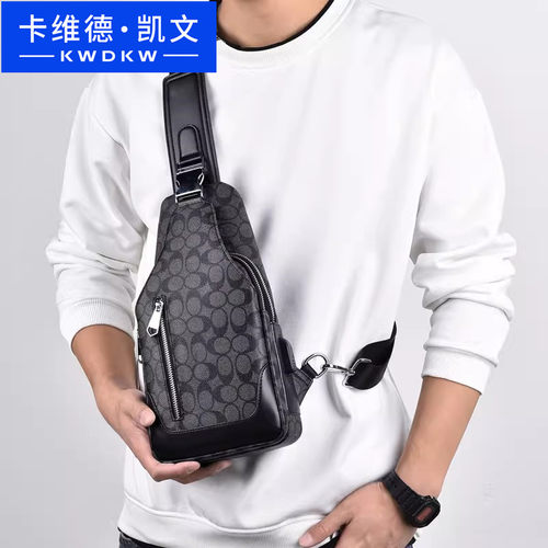 男包格子休闲商务胸包涤纶