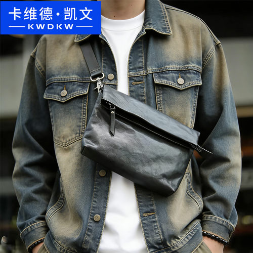 卡维德凯文男士牛皮单肩包斜挎包