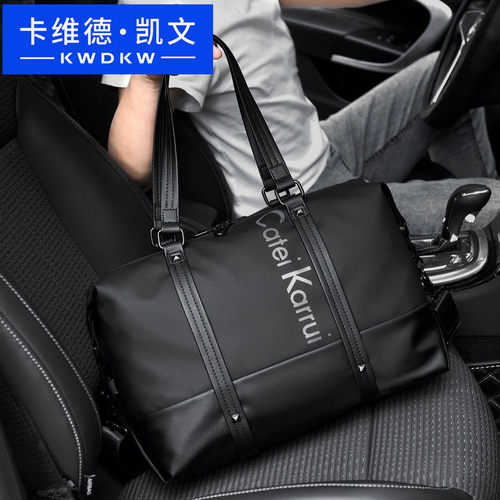 CavidKevin手提包涤纶休闲