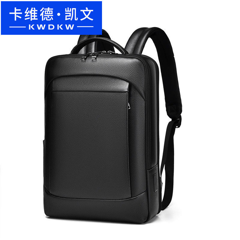 Cavid Kevin欧美男士真皮双肩包商务电脑包牛皮大容量背包旅行包