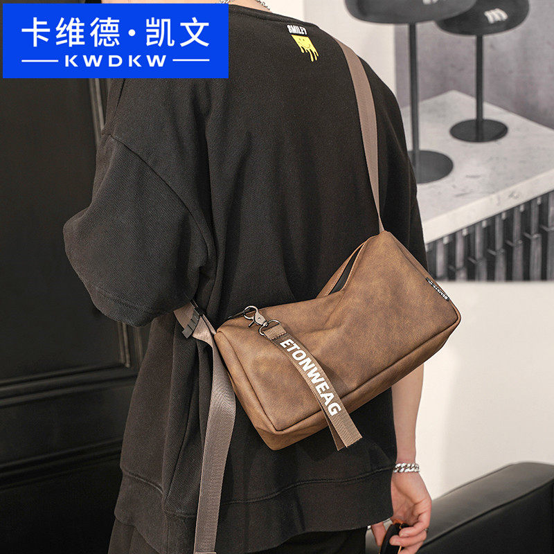 Cavid Kevin时尚休闲小方包单肩包韩版男士包潮流挎包背包手机包