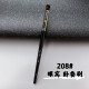 PONY推荐 毕加索208灰鼠毛圆头子弹头眼窝刷眼影刷卧蚕刷