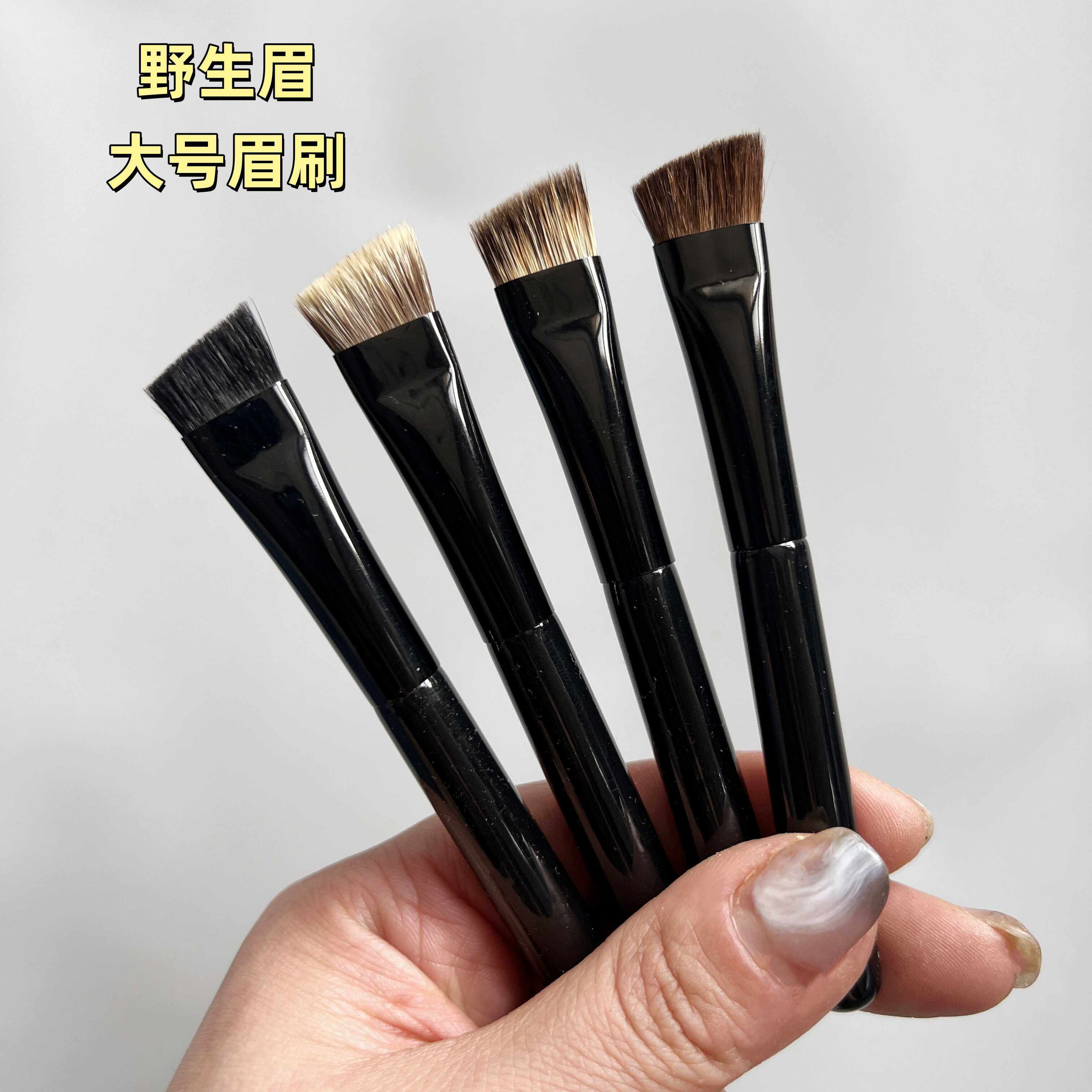 K06野生眉大号眉刷蓬松眉粉刷填色晕染化妆刷动物毛雾眉毛梳,彩妆/香水/美妆工具,化妆刷,淘宝优惠券,粉丝福利购,淘宝优惠卷