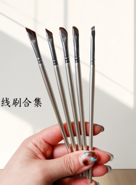 锋刷合集玫瑰金339斜角眼线