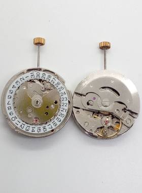 全新原装7120统机机芯