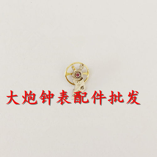 日本6601机芯全摆摆轮总成