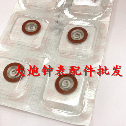 手表配件 全新瑞士 VC1400机芯 江诗1400机芯发条 代用