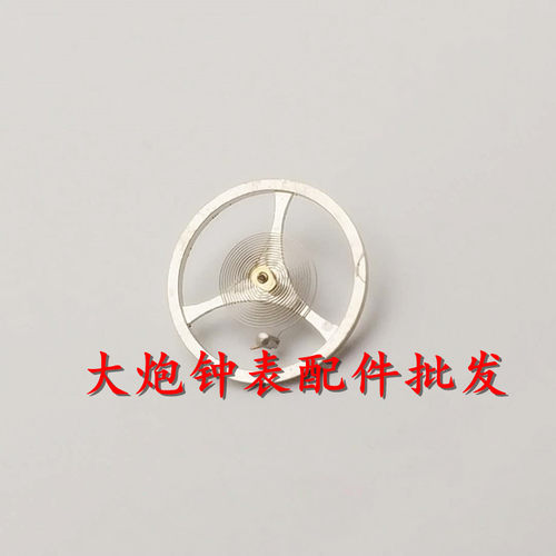 国产ST10机芯摆轮全摆