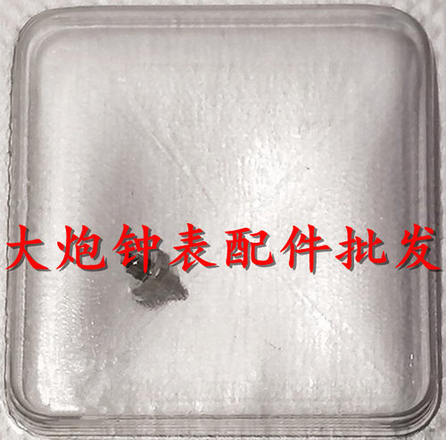 瑞士原装2892机芯发条轴配件