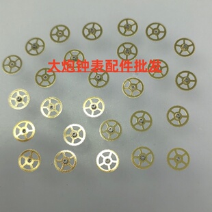 手表机芯配件 国产丹东7750机芯自动二轮 自动轮编号1481