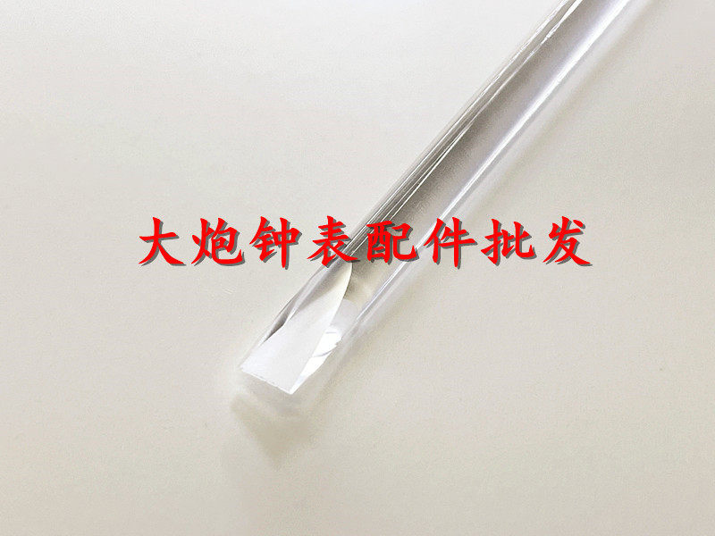 시계 수리 도구 수리 운동 보조 투명 아크릴 접착제 스틱 양방향 접착제 스틱 스크래치 방지 1 가격