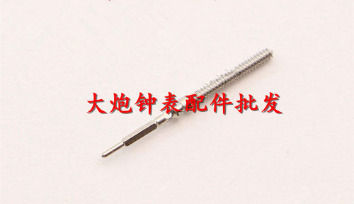 手表配件  精工NH05 NH06 NH15机芯把杆 表杆 调时间把芯
