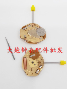 手表机芯 全新原装 日本美优达机芯 GL26机芯 两针高管机芯 二针