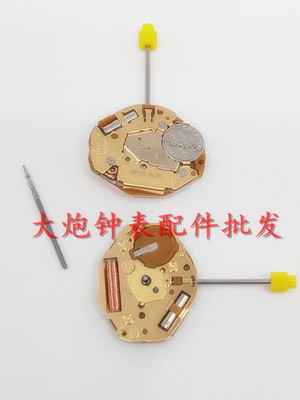 日本美优达机芯GL26机芯