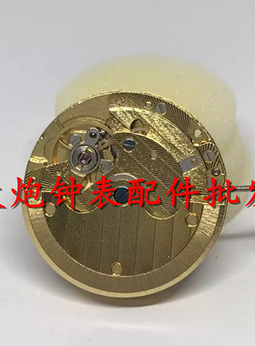 手表配件 全新 天津国产T16 金色白色 国产机械机芯 ST16三针单历