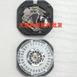 日本原装 三针石英3点 全新 VX44E 6点日历 VX44机芯 手表配件