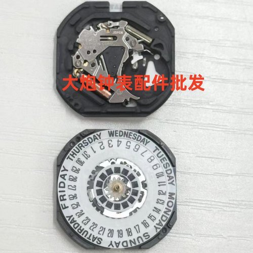 日本原装全新VX44机芯VX44E
