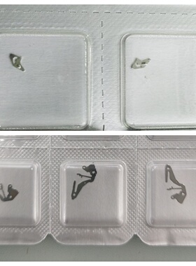 手表配件 全新原装ETA2000-1 机芯离合压片簧445 2000机芯拉档443