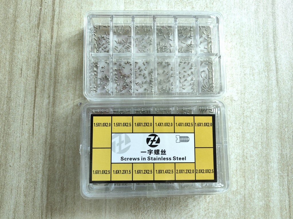 盒装底盖螺丝一字螺丝手表全钢