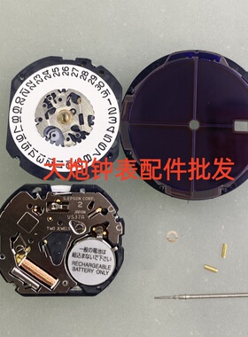 手表配件 全新原装 日本VS37机芯 三针单历 光动能机芯 V147