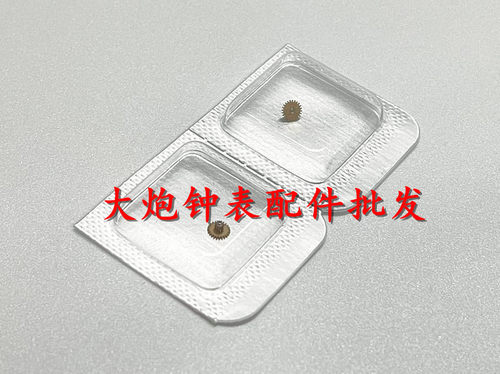2892A2机芯配件：自动五轮1514