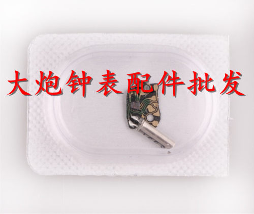 全新石英机芯GM00线路板