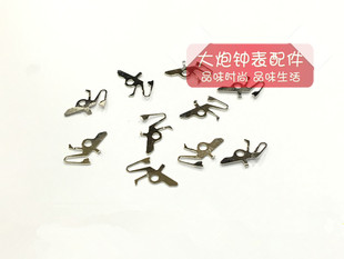 国产8205 双历快拨 修表配件8205机芯配件 国产8205 单历快拨