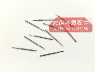 手表配件 朗达 775 785 机芯通用把芯 把心 把干 把杆
