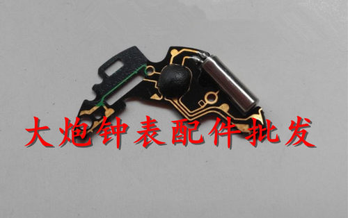 石英表线路板机芯